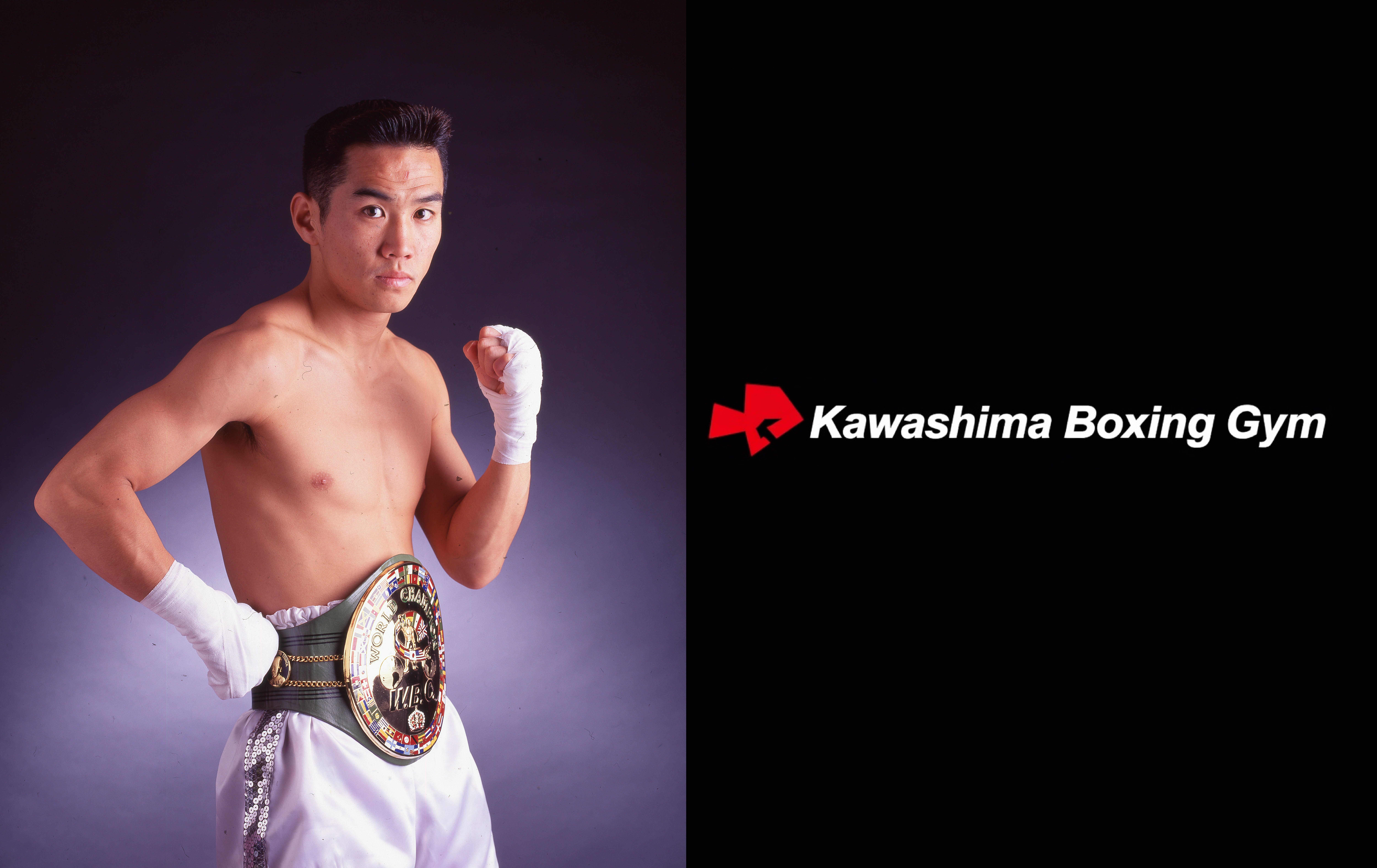 川島ボクシングジム メインビジュアル